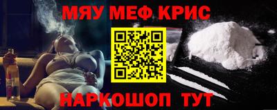 а пвп мука Бузулук