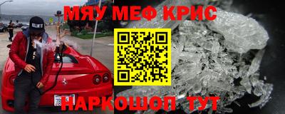 а пвп мука Бузулук