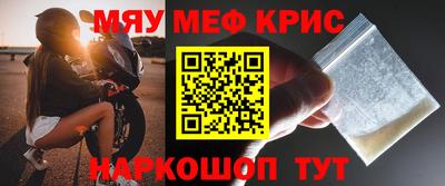 марихуана Будённовск