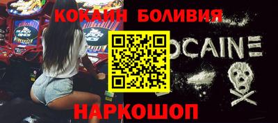 марихуана Будённовск