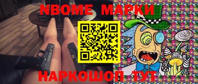 а пвп мука Бузулук