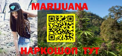 spice Бугуруслан