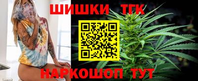 ГАЛЛЮЦИНОГЕННЫЕ ГРИБЫ Рузаевка