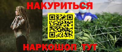 spice Бугуруслан