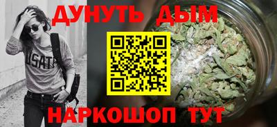 spice Бугуруслан