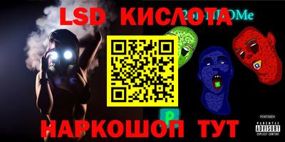 а пвп мука Бузулук