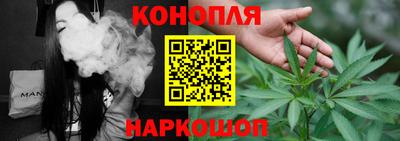 а пвп мука Бузулук