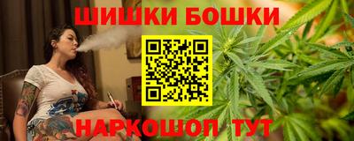 а пвп мука Бузулук