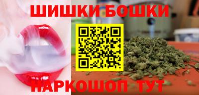а пвп мука Бузулук