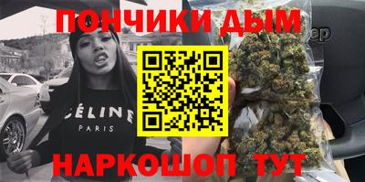 spice Бугуруслан