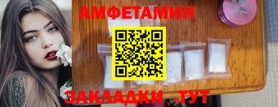 марихуана Будённовск