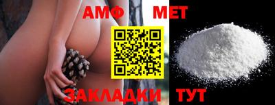 а пвп мука Бузулук