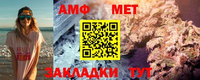 марихуана Будённовск
