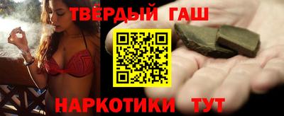 spice Бугуруслан