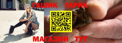 а пвп мука Бузулук